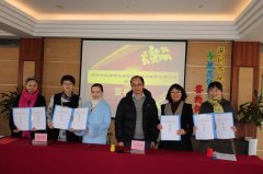 結對幫扶，共同進步