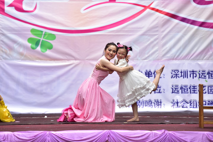 老師媽媽，媽媽老師