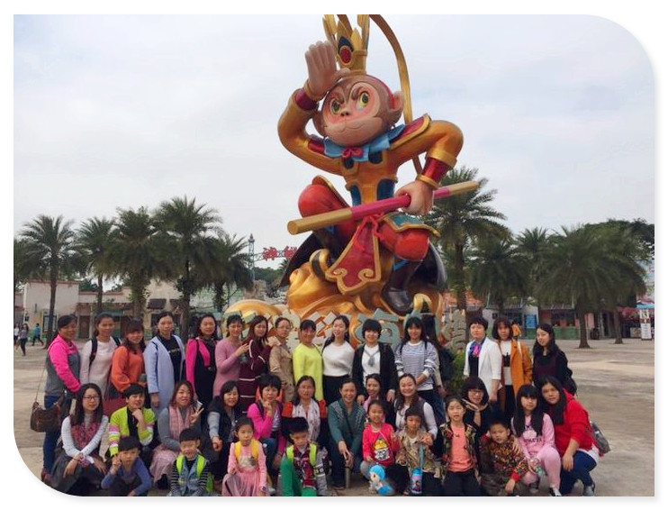 珠海、澳門(mén)兩日游——公明第二幼兒園工會(huì)旅游活動(dòng)報(bào)道