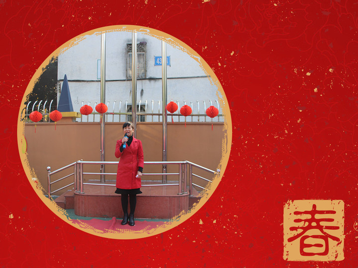 擼起袖子加油干！                          --遠(yuǎn)恒佳花園幼兒園開(kāi)學(xué)典禮