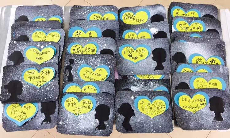 感恩有你，巾幗風采