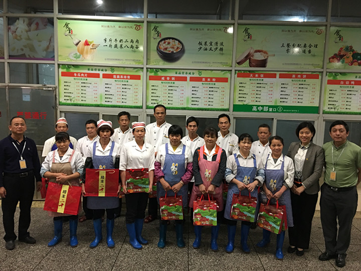 開源節(jié)流顯成效，集團(tuán)領(lǐng)導(dǎo)送關(guān)懷