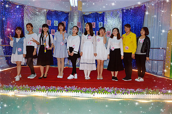 凝心聚力，唱響未來(lái)——第八屆遠(yuǎn)恒佳好聲音教師園內(nèi)復(fù)賽