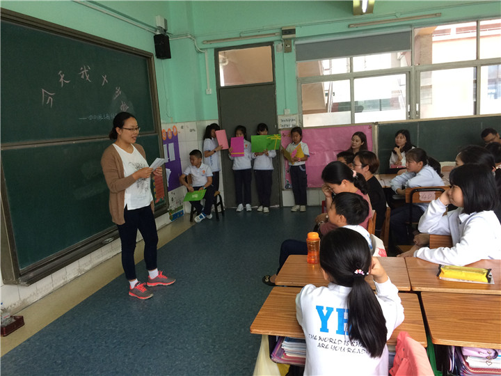 學(xué)習(xí)成長(zhǎng)邁大步，感動(dòng)收獲共成長(zhǎng)