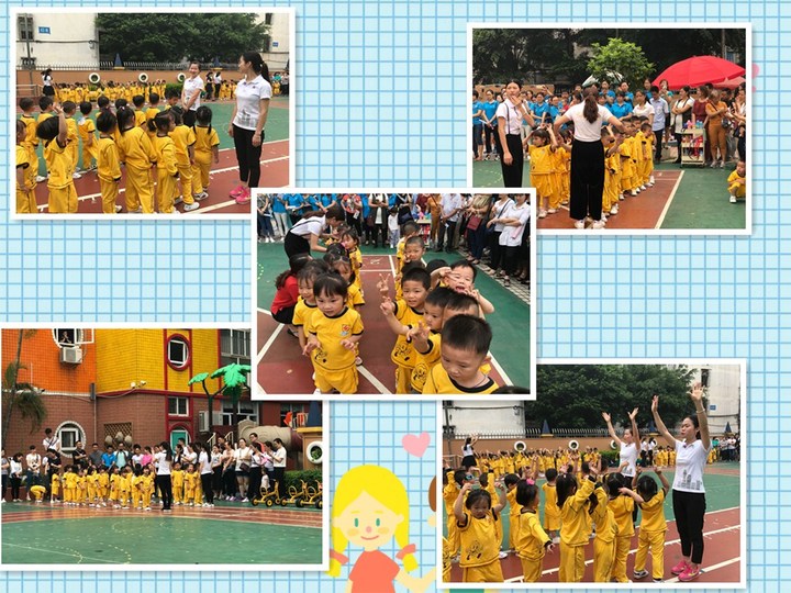 走進(jìn)花園，走近孩子 ---遠(yuǎn)恒佳花園幼兒園家長開放日活動報道