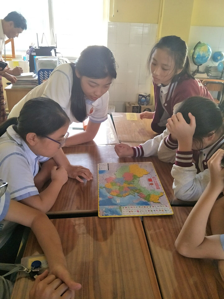 開心拼地圖，快樂你我他