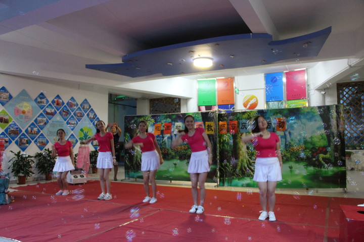 “美好教育，幸福幼教”——遠(yuǎn)恒佳花園幼兒園教師節(jié)慶?；顒? title=