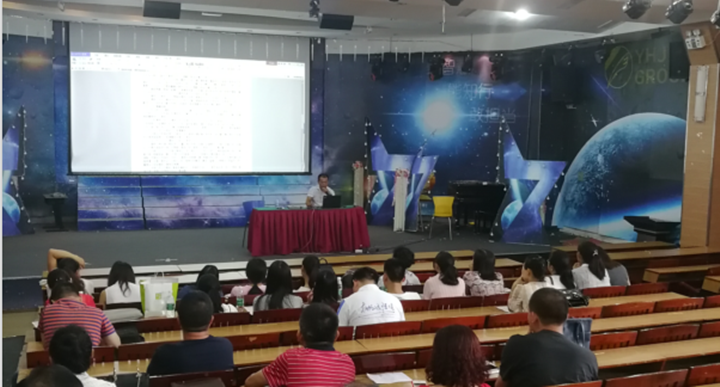 學(xué)理念、明法規(guī)、知制度，新教師入職培訓(xùn)及時高效