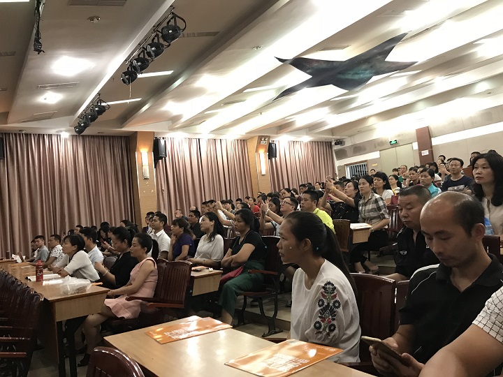 教育城高考實(shí)力項(xiàng)目招生說明會