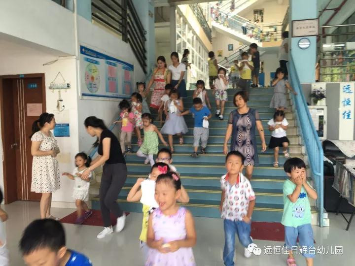 著火啦！快跑~