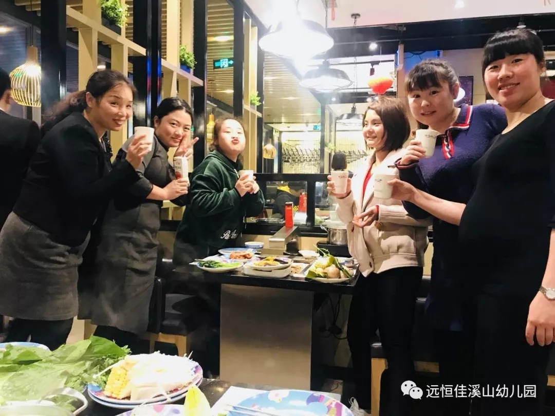 與春天相約，與快樂同行——溪山幼兒園工會活動