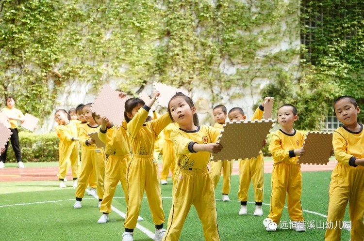 我運(yùn)動(dòng)，我快樂(lè)——溪山園幼兒體能操展示