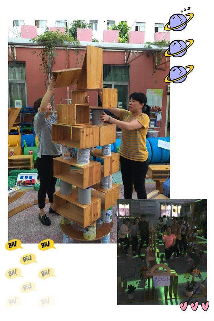 小積木，大世界——公明第二幼兒園教師創(chuàng)意積木搭建比賽