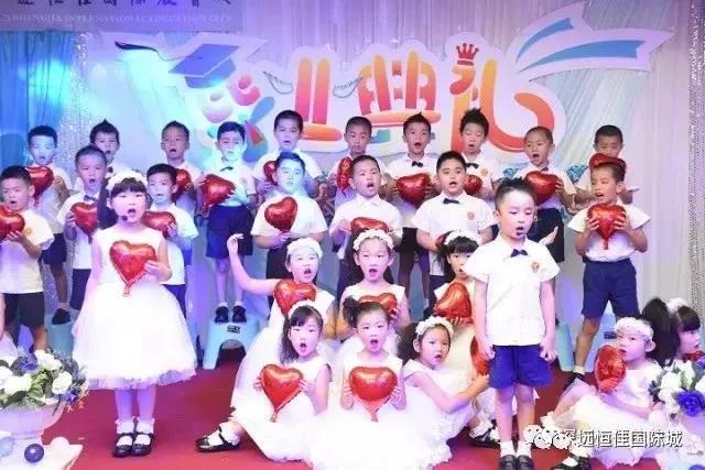 想知道全深圳最Fashion、 口碑最好的畢業(yè)典禮在哪里？