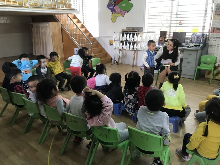 家園互動(dòng) 共同成長(zhǎng) ——深圳市光明新區(qū)公明第二幼兒園家長(zhǎng)助教活動(dòng)