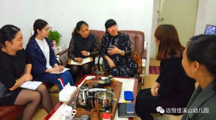 幫扶增情誼，交流促成長——面向新圍國育第一幼兒園開放半日觀摩及交流活動