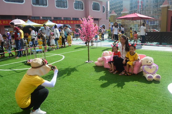 “親子同樂、綻放童心”六一游園活動(dòng)小結(jié)