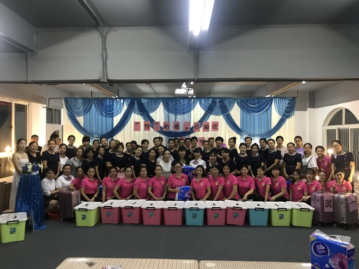 “佳”有愛，心同在            --遠恒佳花園幼兒園教師節(jié)慶?；顒? title=