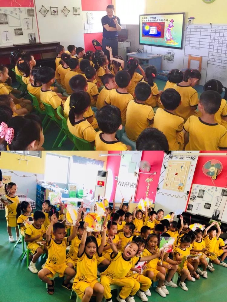 喜迎中秋，與愛同行！