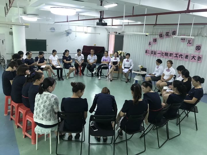 不忘初心，砥礪前行