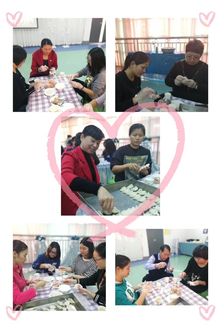 遇見美好 體驗幸福                        --遠(yuǎn)恒佳花園幼兒園家委答謝會報道