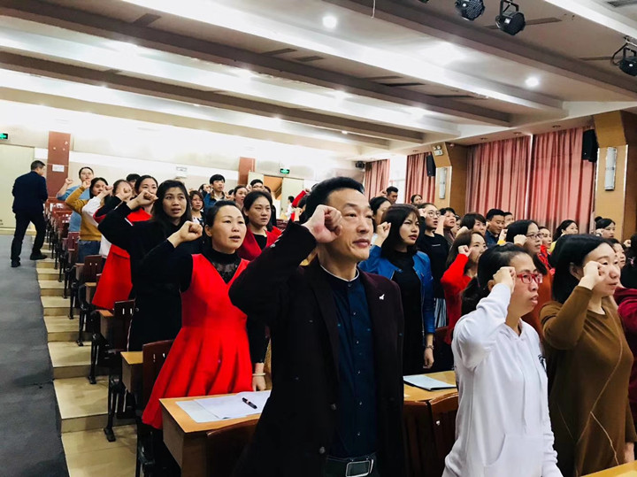 立德樹人，自尊自勵，做受學(xué)生愛戴的“四有”好教師