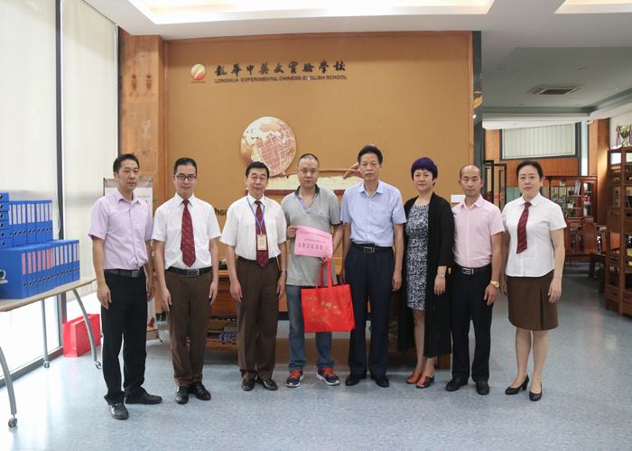 校園愛心匯暖流，幫助同學(xué)戰(zhàn)病魔！