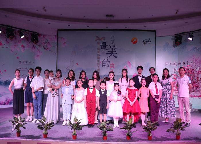 遇見最美的自己——學(xué)?！敖鹪捦仓鞒秩颂魬?zhàn)賽”賽出能力賽出自信