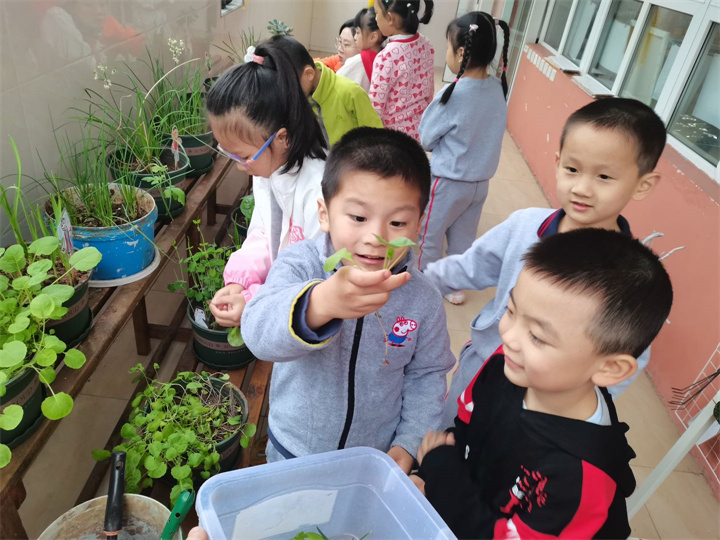 生活館之旅開始啦！           