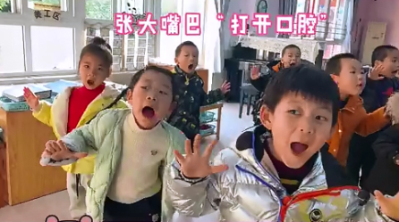 動(dòng)物園里有什么？