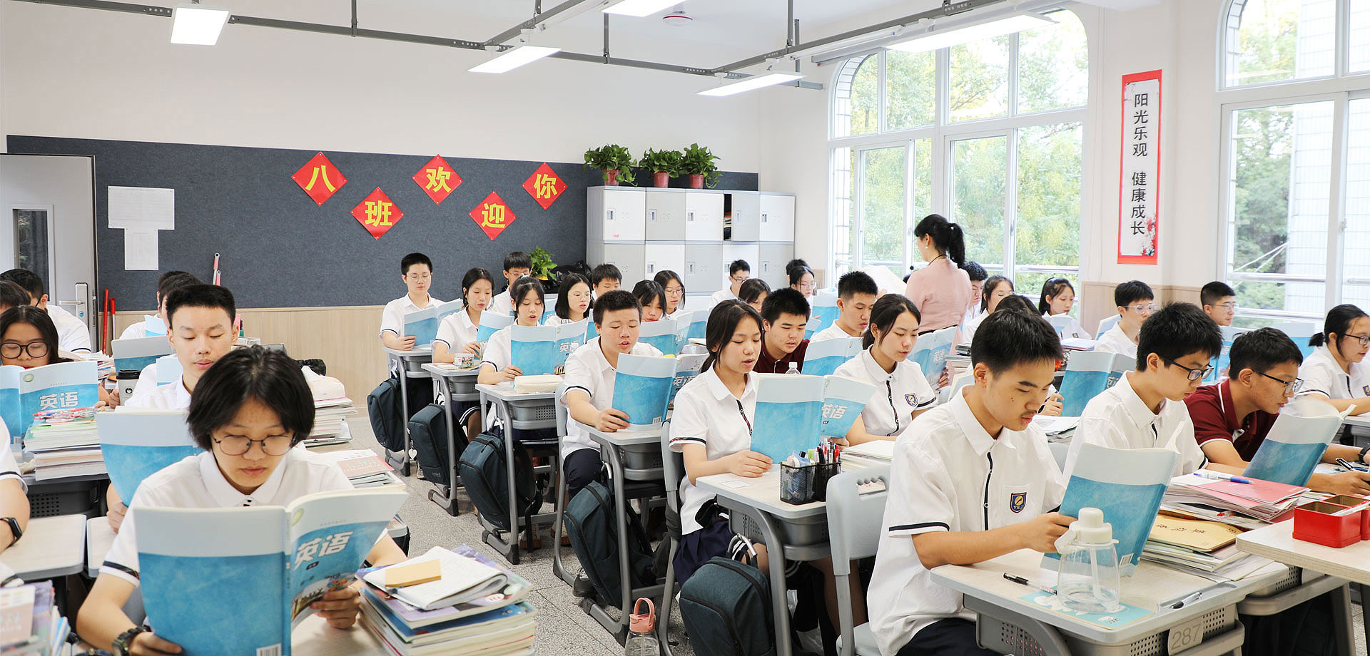 【美好家長】教育，既要拼孩子，也要拼爹媽