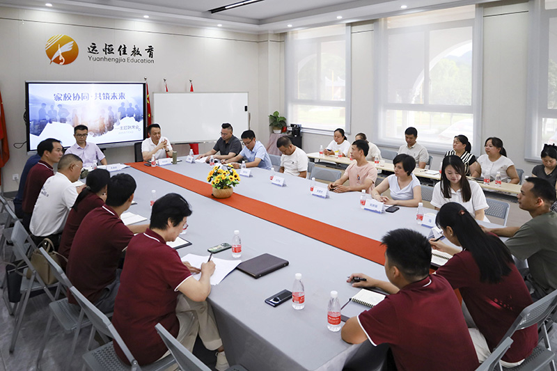 我不一樣 | 高考變革、擁抱未來(lái)